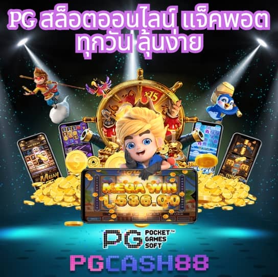 bmb168